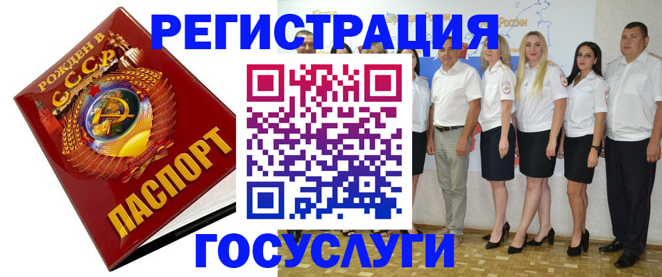 найти адрес прописки в Татарстане